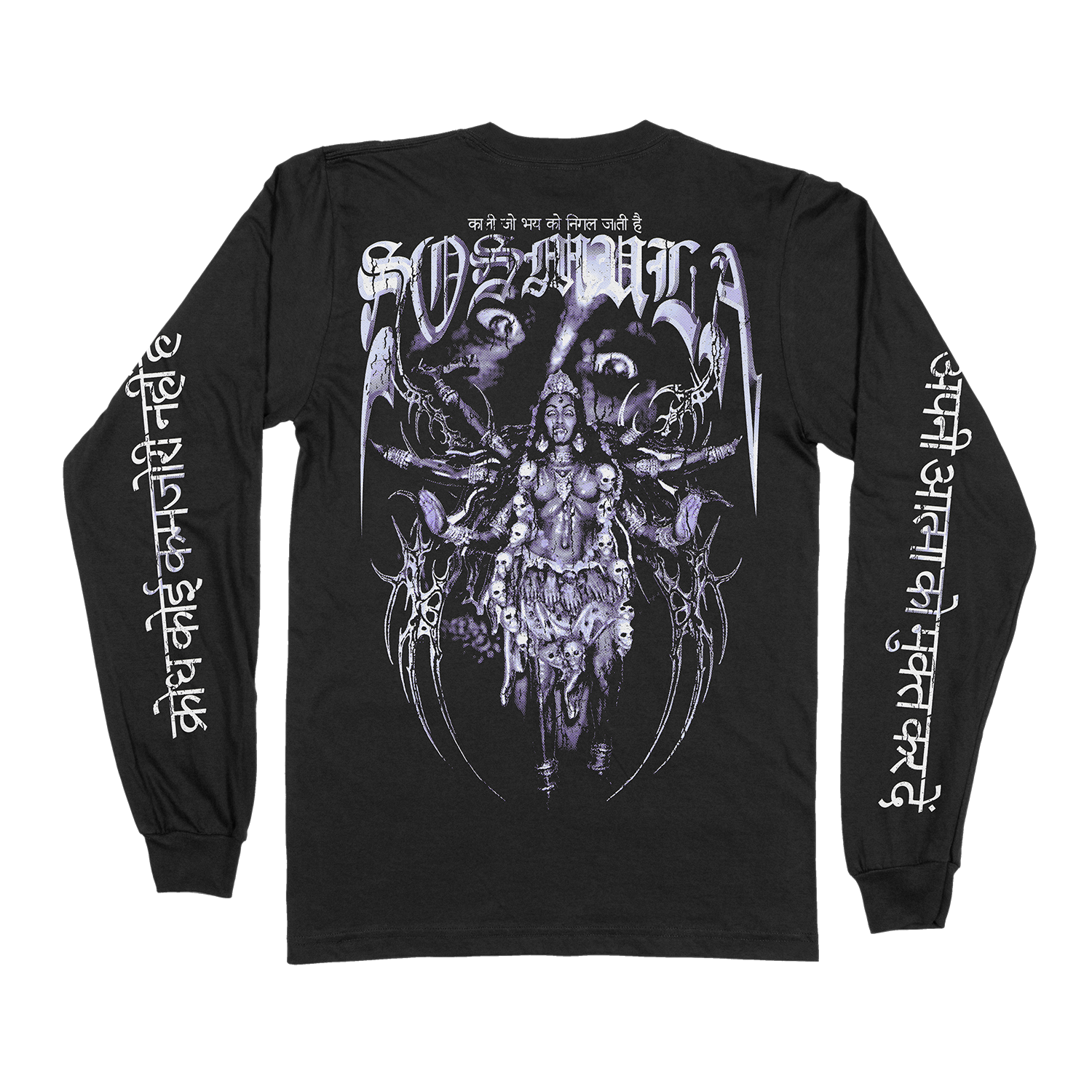 KALI LONG SLEEVE SHIRT - (BLACK)