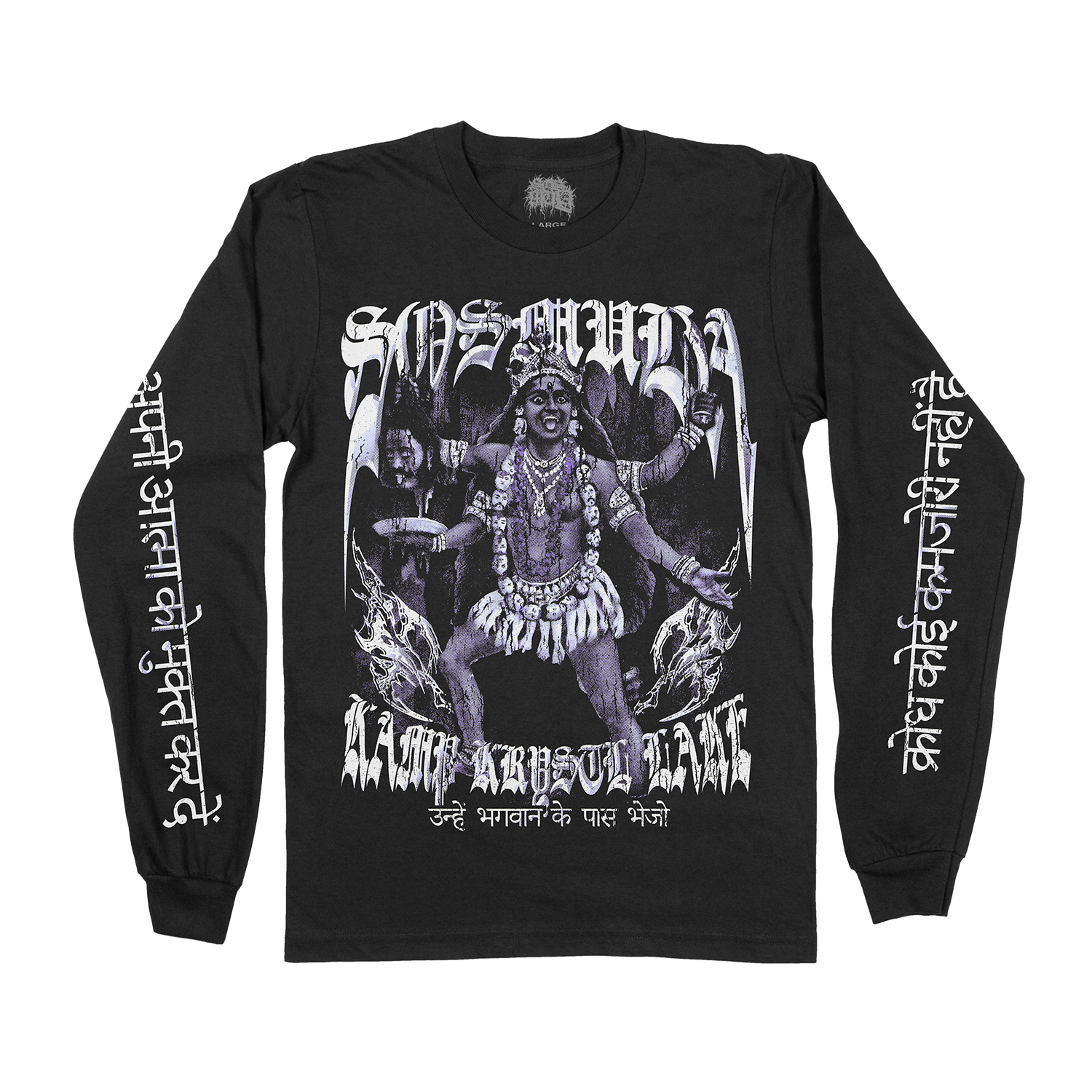 KALI LONG SLEEVE SHIRT - (BLACK)